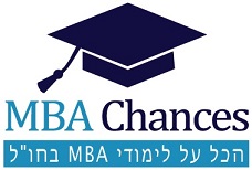 MBA Chances – פורום תוכניות מנהל עסקים בחו"ל לוגו